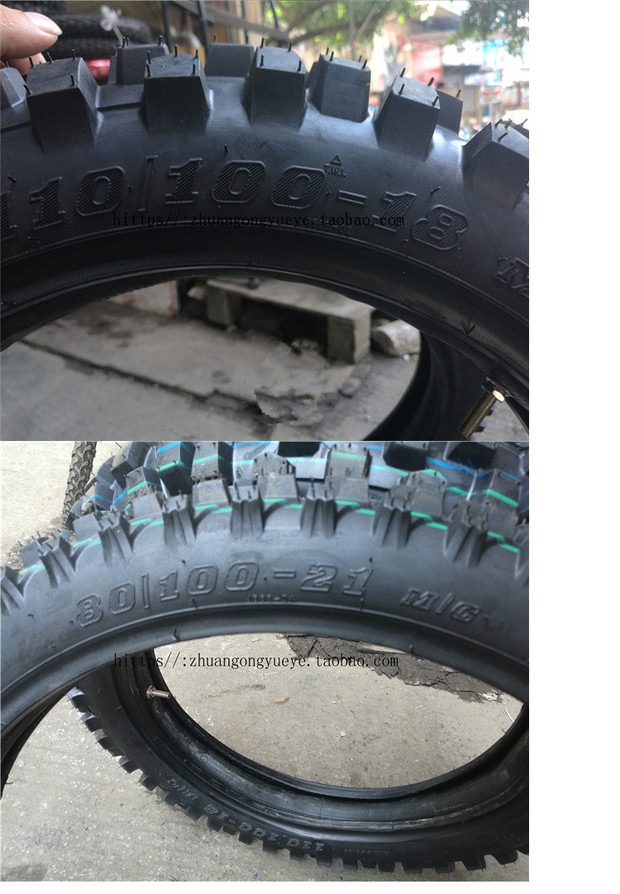 Motacer CQR250 lốp hoa lớn Bắp cải trước 21 sau 18 răng sâu Lốp lốp lớn xuyên quốc gia - Lốp xe máy lốp xe máy tốt nhất