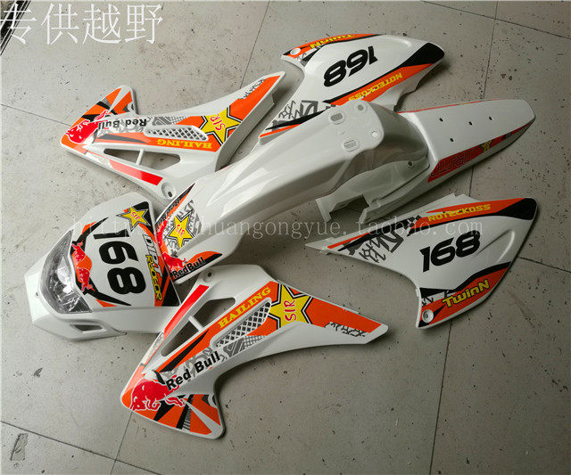 CQR250 motocross motorcycle accessories CQR full car shell A1 full car appearance Meias V3 shell with decal
