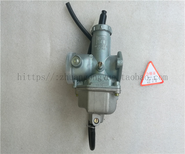 CQR Jialing Cabbage Magic Cross - country Motorcycle 250 engine Jingbian Carburetor PZ30 caliber