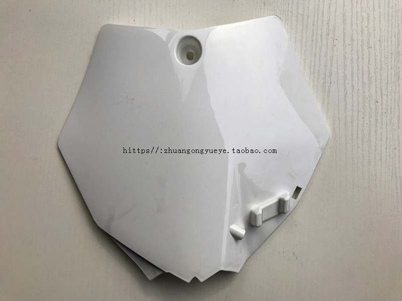 bo sole f 1 f 2 F 5 T9 cheetah saker falcon accessories number 250 off-road locomotive gohao pai front