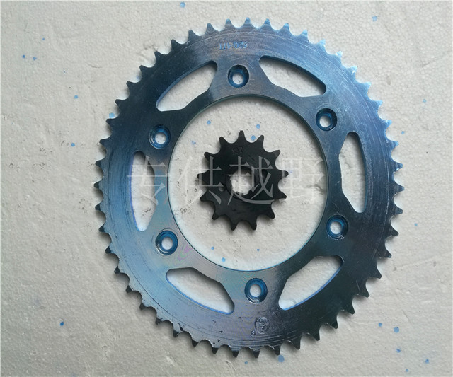Zhenglin T4 M4 MX6 K5 J-1 Aikes off-road locomotive rear large gear plate rear sprocket big fly chain plate
