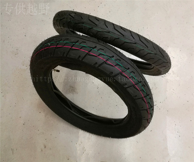 Cabbage CQR Each Type Cross-country Locomotive Slip Front 21 Rear 18 Slide Tire Swap Big Flower Tire