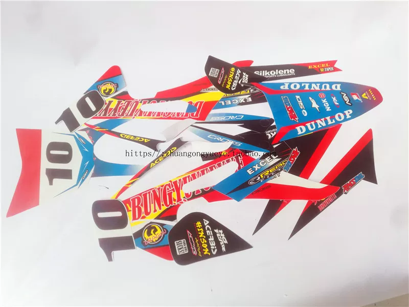 Off-road modified universal sticker, 250 pieces, 1 pieces