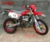2018 làm mát bằng nước cao cấp CQR250CC 250 xe máy off-road CB làm mát bằng nước 250CC xe mô tô địa hình lớn đua cao - mortorcycles mortorcycles