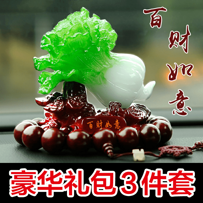 熊猫优选优惠券15元