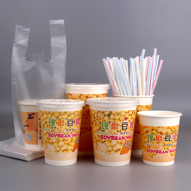 Disposable freshly ground soy milk paper cup breakfast special cup with lid straw packaging bag commercial freshly ground soy milk cup