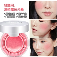 Hàn Quốc là phổ biến Air cushion blush cream kéo dài tự nhiên khả năng sửa chữa ánh sáng cao phấn trang điểm màu nude làm sáng tông màu da má hồng dạng nước