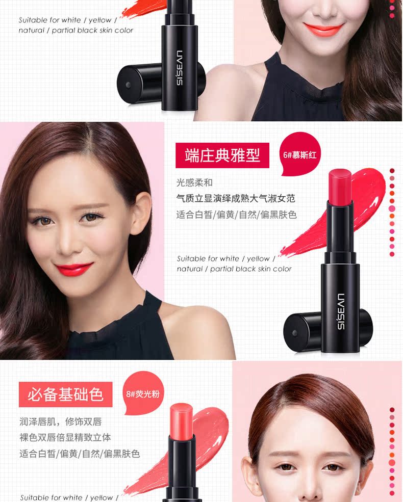 Nước vẫn giữ ẩm và dễ tô màu son dưỡng ẩm cắn môi trang điểm son môi đậu dán dì màu mờ son lì