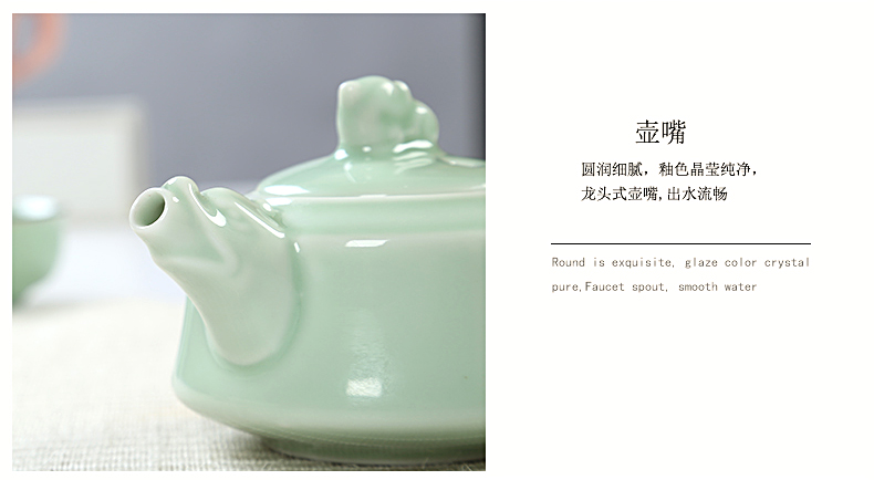 Bộ ấm trà gốm sứ Long Tuyền Bộ Bộ tách trà Kung Fu Bộ ấm trà Bộ ấm trà Chén trà Cup Cup Cup tách uống trà