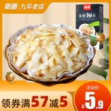 Hainan Specialty South Guo Crispy Coconut Simp 60 г/коробка оптический дуриан