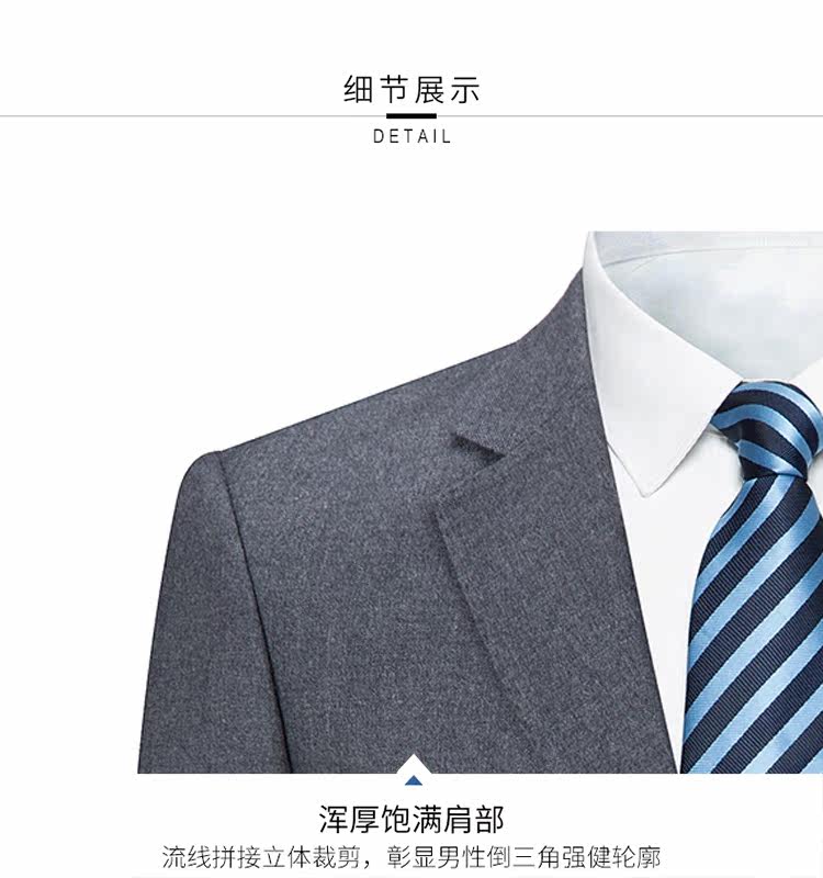 Costume homme en polyester pour Quatre saisons - Ref 1555305 Image 17