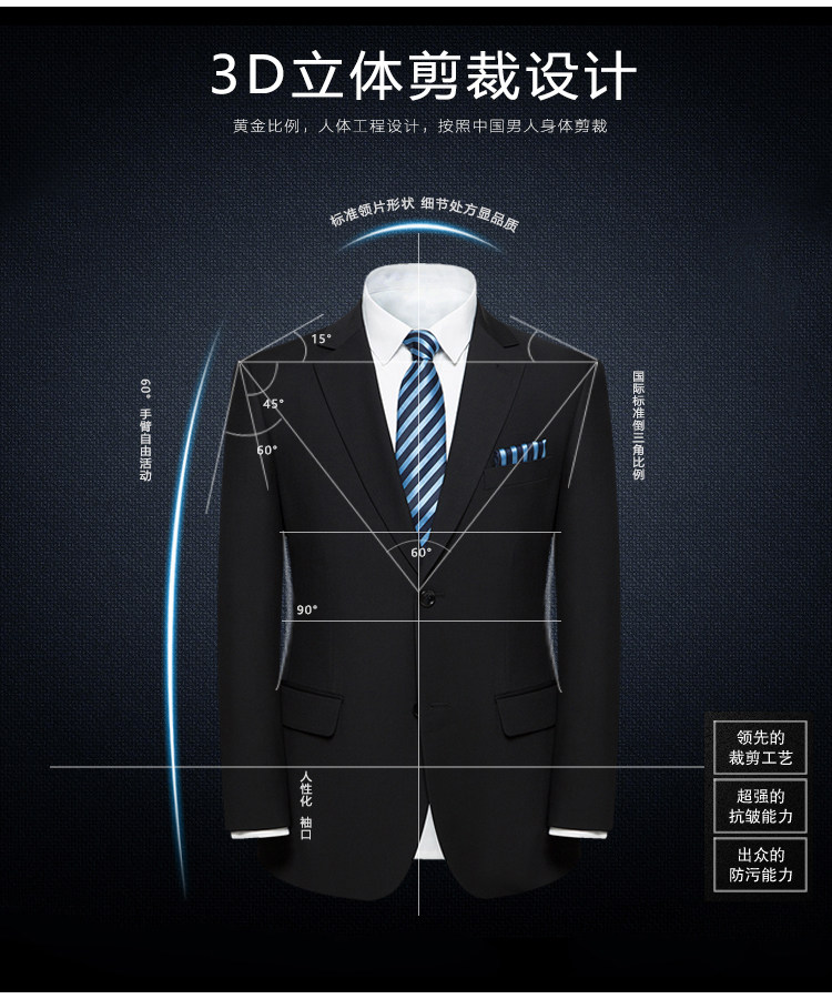 Costume homme en polyester pour Quatre saisons - Ref 1556852 Image 8