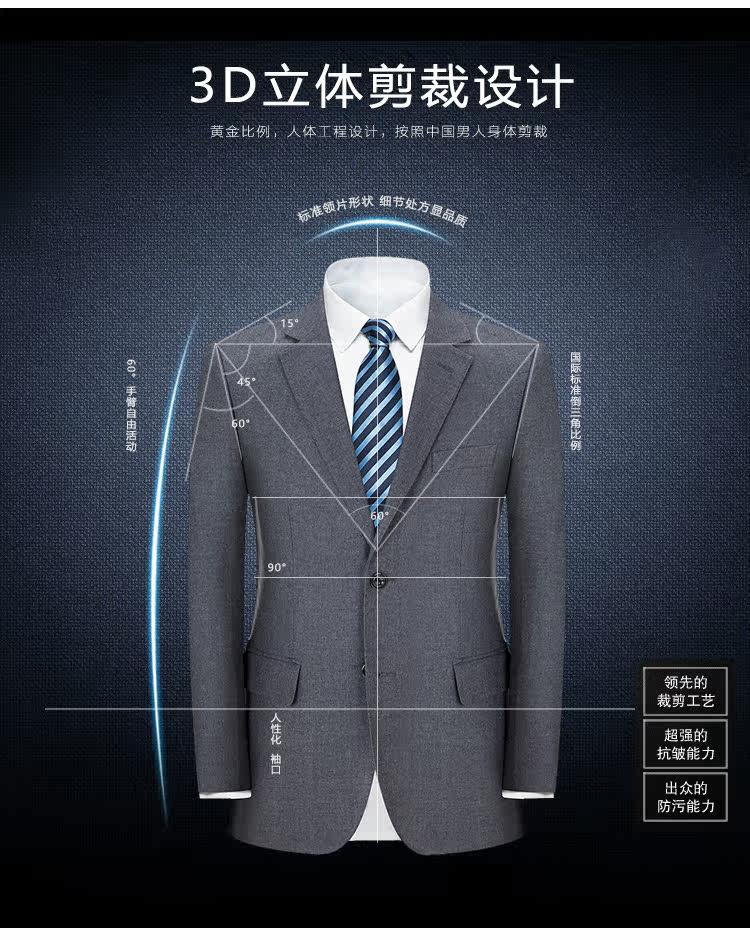 Costume homme en polyester pour Quatre saisons - Ref 1555305 Image 8