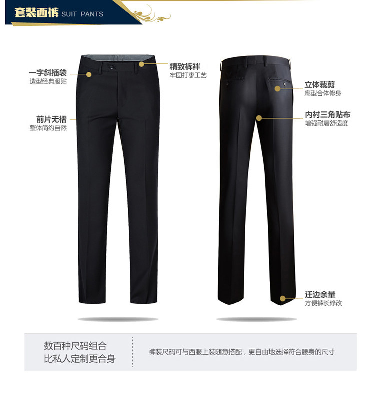 Costume homme en polyester pour Quatre saisons - Ref 1556852 Image 22