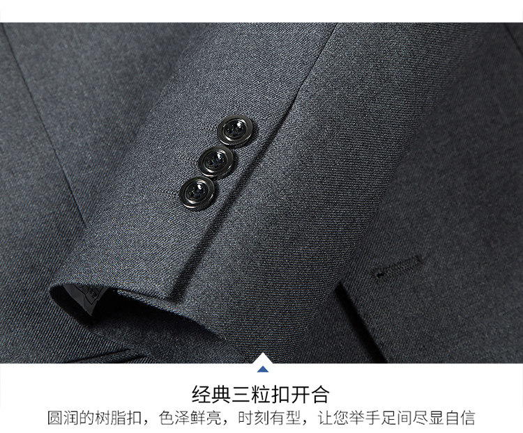 Costume homme en polyester pour Quatre saisons - Ref 1555305 Image 22