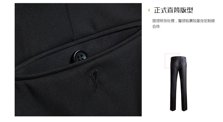 Costume homme en polyester pour Quatre saisons - Ref 1556852 Image 25