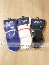Japan GOSEN Gaoshen JP version F2400 badminton anti-slip mens mid-calf socks
