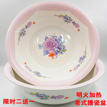 Iron Basin Wash Ass Basin Wash Private special basin Cleaning washbasin enamel cleaning lady wash up body pelvic cartoon