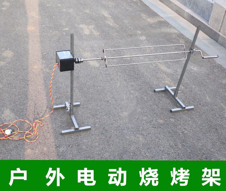 Roast whole goat special stove outdoor electric barbecue grill automatically flipped roast lamb-leg lamb grilled chicken toasted bunny fork