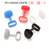 Electronic ware smoke protection shell electronic device style smoke hanging chain smoke cover ideas small smoke necklace anti-dust portable hat