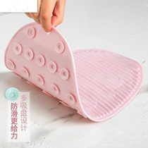 Software climbing wall washboard laundry mat ground toilet soft rubber household suction cup non-slip washboard dormitory large