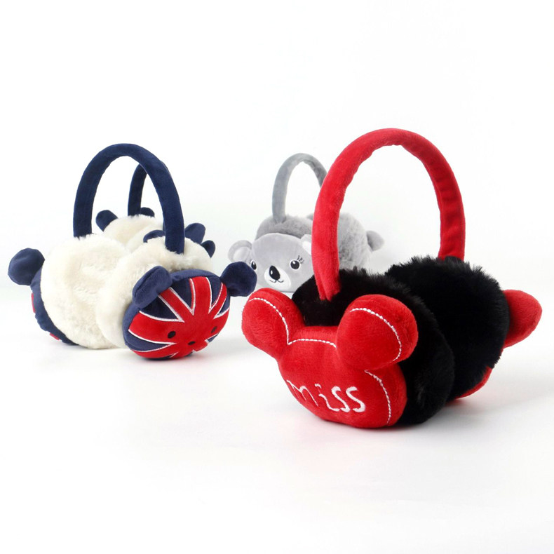 Children's ear warmer boy personality Internet celebrity with the same style earmuffs earmuffs earmuffs winter cute warm primary school students snowy day