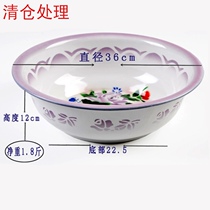 Iron Basin Wash Ass Basin Wash Private special basin Cleaning washbasin Divine Cleaner Porcelain Lady Wash up Pelvic Enamel