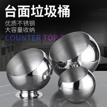 Tea table garbage tank bowl desktop household fruit shell garbage Basin storage ashtray living room office iron art