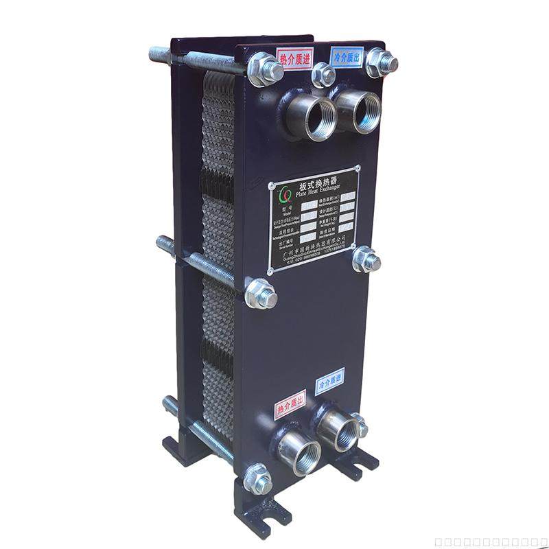 DN25 stainless steel DN32 removable plate heat exchanger oil cooling pool solar hot water heat recovery project