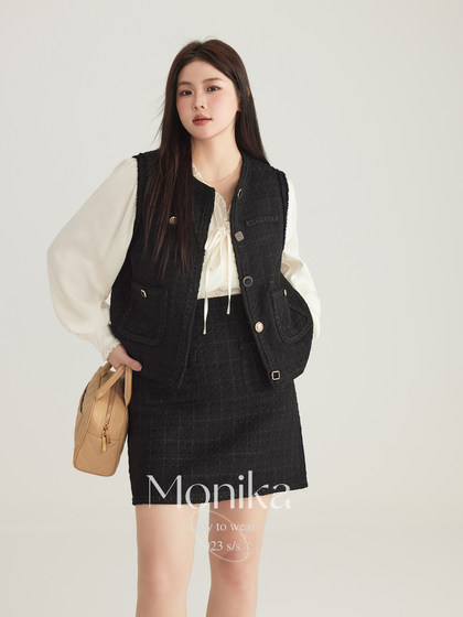 Monica plus size women's black loose top slimming French style vest jacket skirt suit for women