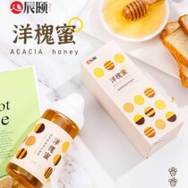 Chenyis word ACIA honey natural fragrance Locust nectar new date no addition 1 bottle 428G