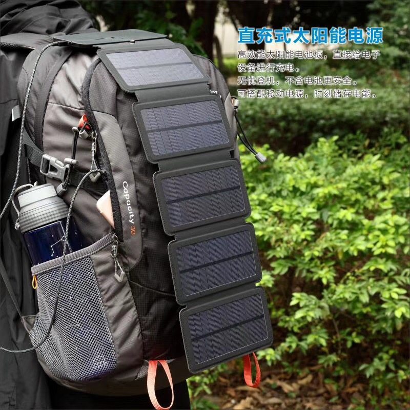 Outdoor Solar Charger Portable Folding Universal Power Bank Mobile Phone Charging Cross-border Explosion