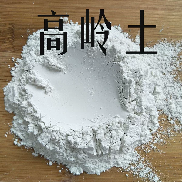 Товары от d[s149558268]