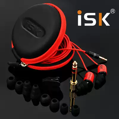 ISK sem6 anchor in-ear professional monitoring headset Computer network K song music without wheat earbuds