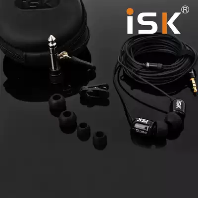 ISK sem5 in-ear monitoring earbuds HIFI network K song anchor recording headphones Music earbuds 3 meters long