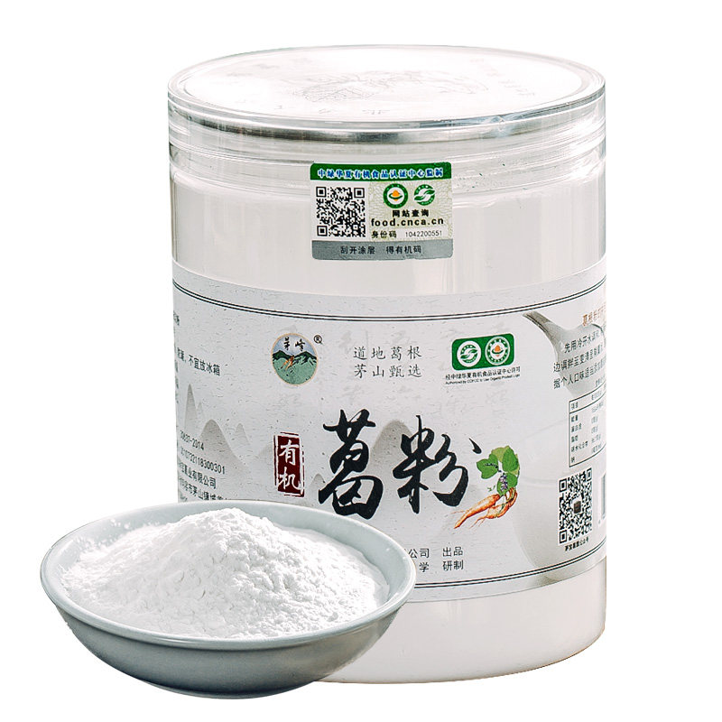 Maobao Ge Ye Mountain Ge Pink Mao Mountain Special Grass Root Powder breakfast Food Meal Powder Canned 200g