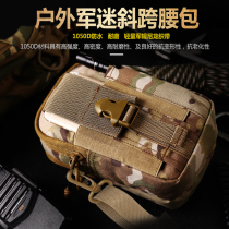 Outdoor running sports mobile phone fanny pack mens multi-functional practical wear-resistant waterproof tactical fanny pack wear belt small hanging bag