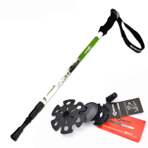 Outdoor Army fan Climbing Stick Carbon Super Light Three-section Stick Cane Crutch Inner Lock Flex Stick Tour Gear