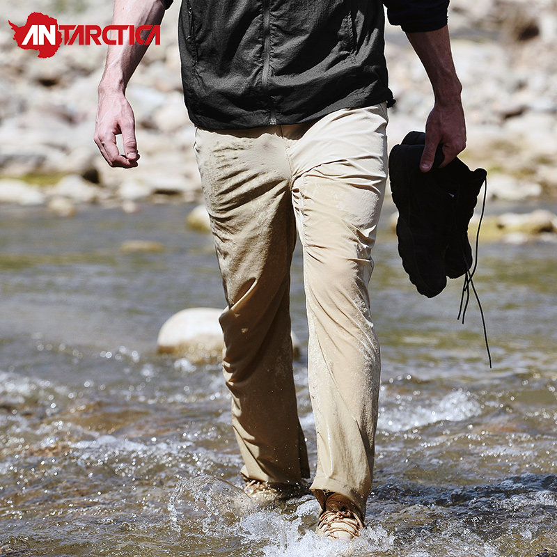 Sports outdoor quick-drying pants men's summer ultra-thin breathable elastic quick-drying pants loose mountaineering hiking sunscreen trousers