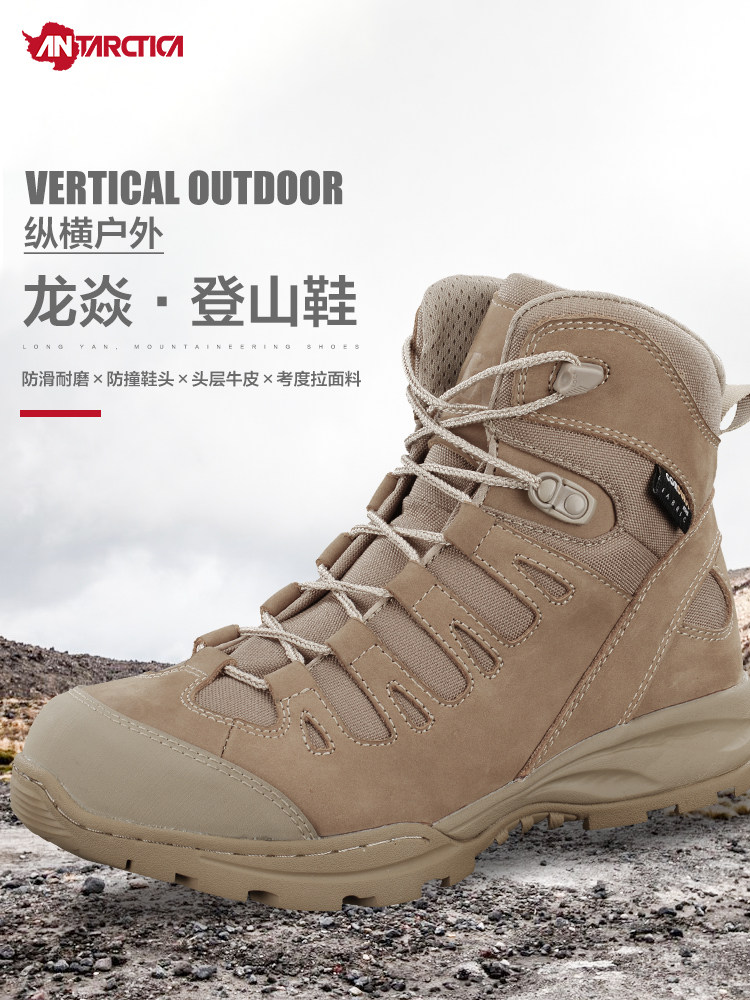 Combat boots 511 men's summer ultralight shoes cqb hiking waterproof non-slip tactical shoes Marine boots outdoor hiking shoes