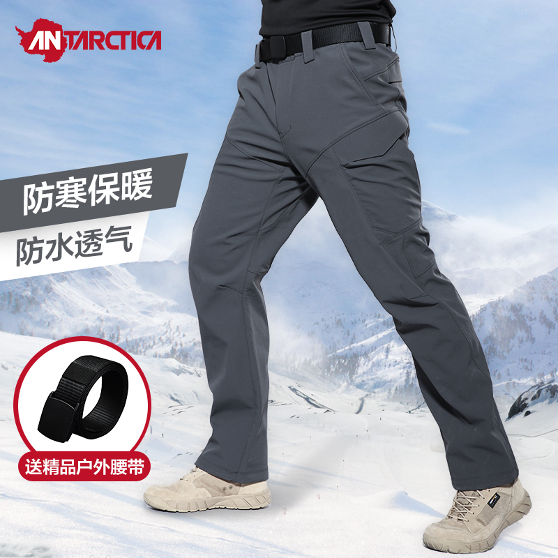 Seventh Continent Outdoor Storm Pants Men Winter Waterproof Windproof Soft Shell Pants Fleece Thick Ski Mountaineering Tactical Pants