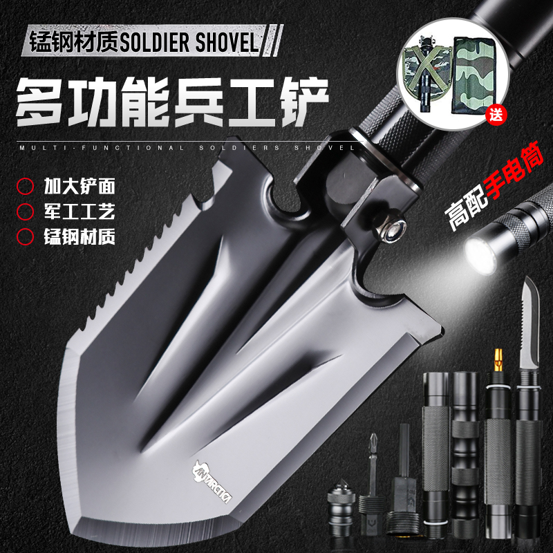 Engineering shovel manganese steel China multifunctional shovel military version original car folding outdoor special forces hoe portable shovel