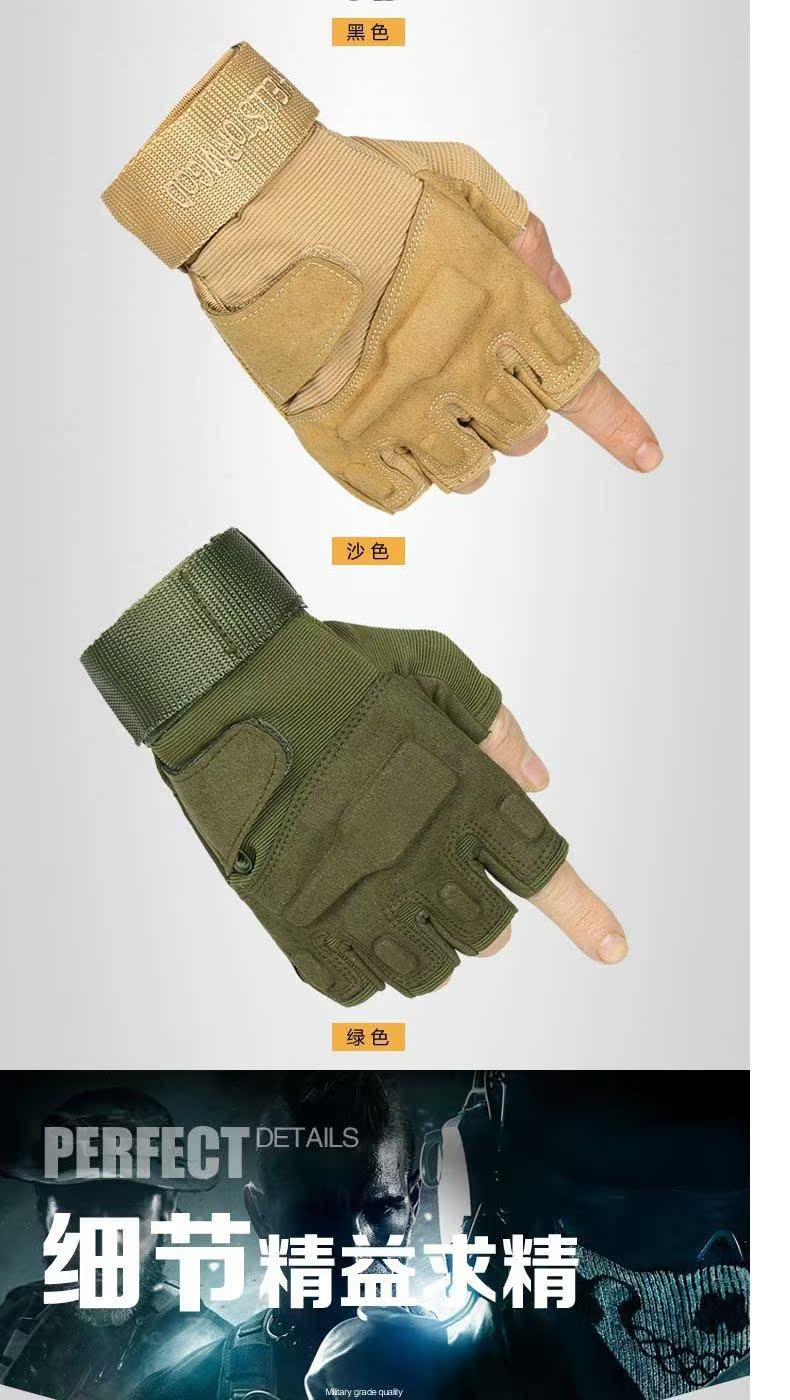 Phiên bản cổ điển lục địa thứ bảy Black Hawk găng tay chiến thuật nửa ngón tay nam ngoài trời đi bộ đường dài mùa hè cưỡi găng tay thể dục chống trượt găng tay lưới