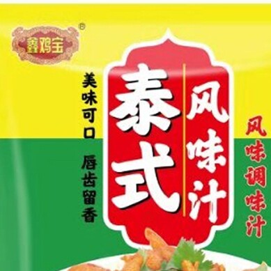 鑫鸡宝经营部