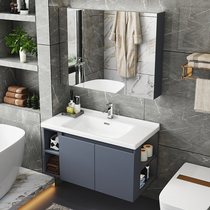 Marble light luxury bathroom cabinet combination modern simple sink washbasin washbasin toilet washbasin bathroom hanging cabinet