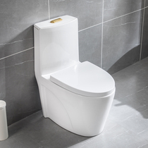 Sanitary bathroom home water saving toilet siphon pumping toilet 300 400 pit distance sanitary ware