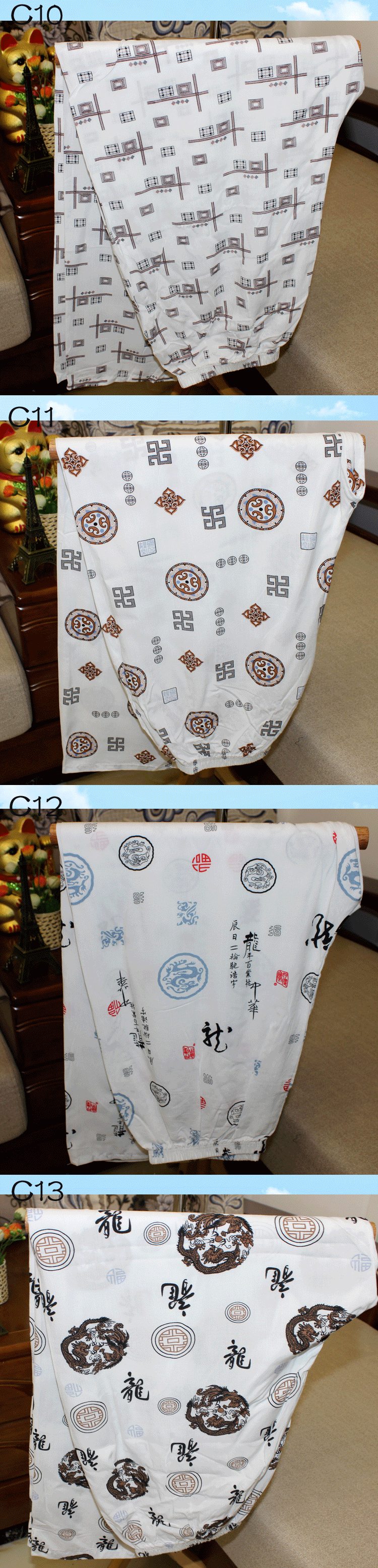 Pantalon pyjama pyjamas pour hommes - Ref 722849 Image 7