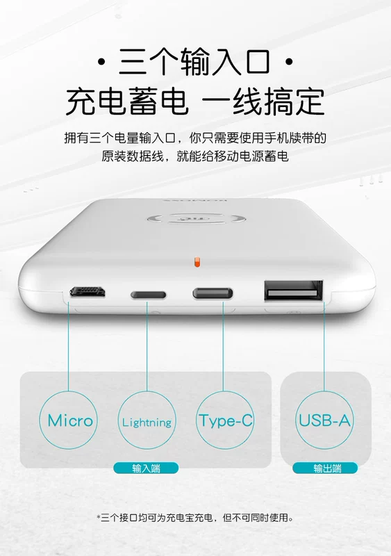 Rome chính thức 10000 mAh sạc không dây iPhone X / XS Điện thoại di động Apple phổ biến nguồn cung cấp điện thoại di động - Ngân hàng điện thoại di động