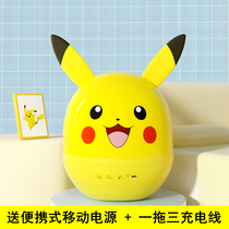 Pikachu Night Lights Bedroom romantic rotation of dream children full of starlight lamp lovely