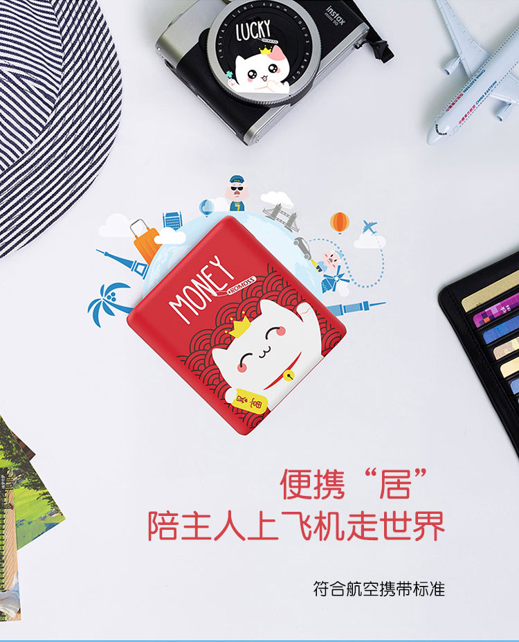 Luo Mashi điện thoại di động sạc phổ kho báu 10.000 mA thông minh sạc nhanh bé gái song sinh dễ thương phim hoạt hình usb 10000 Apple / Android / type-C nhỏ gọn cầm tay điện thoại di động - Ngân hàng điện thoại di động sạc dự phòng umetravel